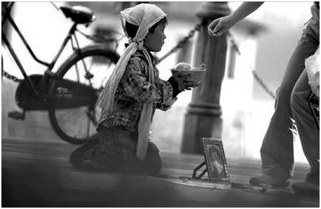 If you think your salary is low, how about her?